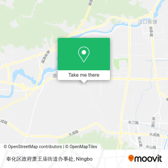 奉化区政府萧王庙街道办事处 map