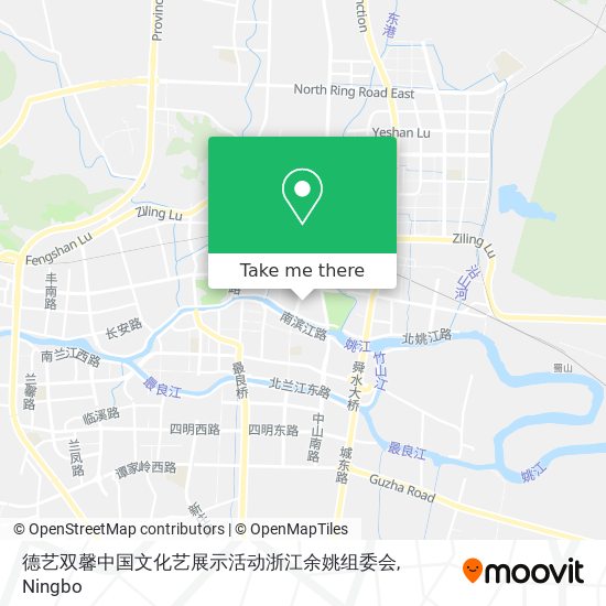 德艺双馨中国文化艺展示活动浙江余姚组委会 map