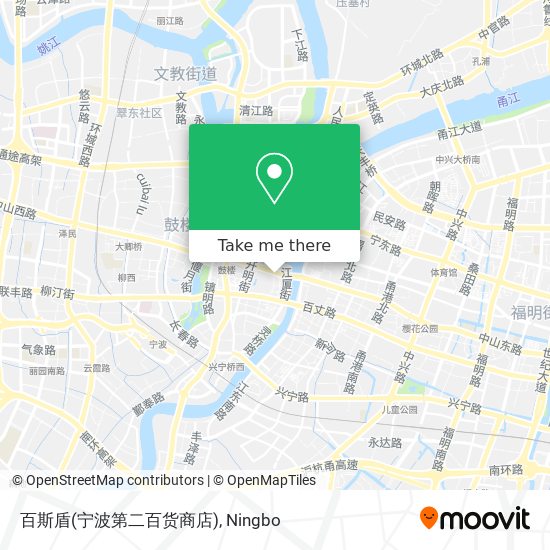 百斯盾(宁波第二百货商店) map