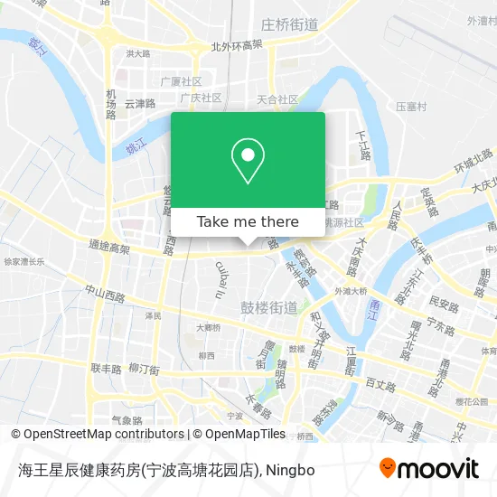 海王星辰健康药房(宁波高塘花园店) map