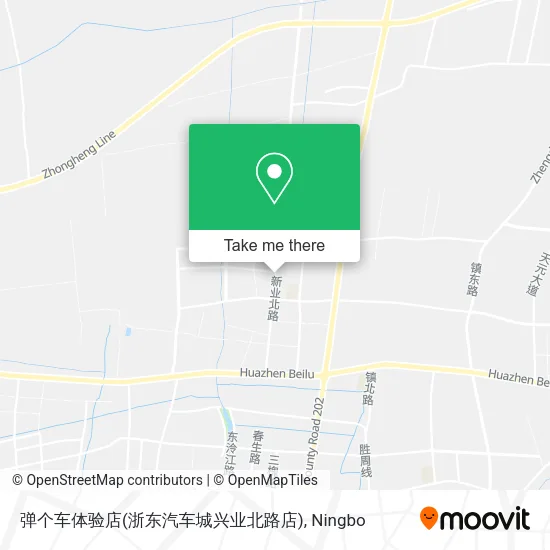 弹个车体验店(浙东汽车城兴业北路店) map