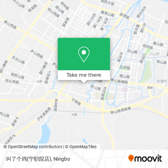 叫了个鸡(宁职院店) map