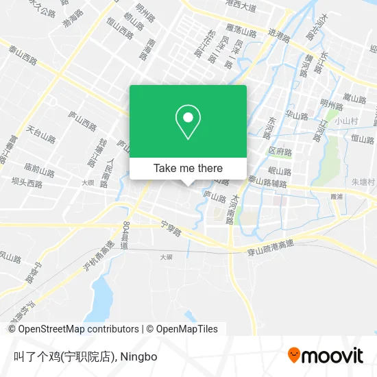 叫了个鸡(宁职院店) map