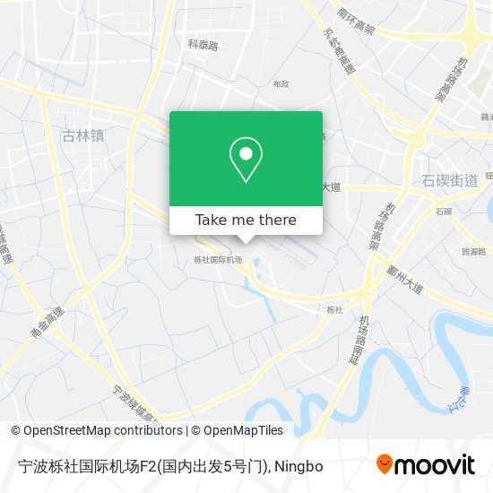 宁波栎社国际机场F2(国内出发5号门) map
