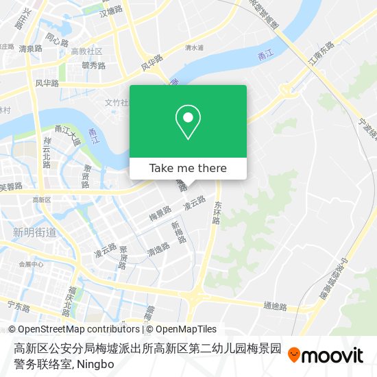 高新区公安分局梅墟派出所高新区第二幼儿园梅景园警务联络室 map