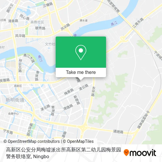 高新区公安分局梅墟派出所高新区第二幼儿园梅景园警务联络室 map