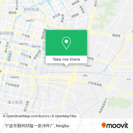 宁波市鄞州邱隘一新冲件厂 map