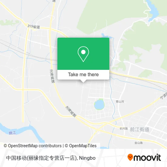 中国移动(丽缘指定专营店一店) map