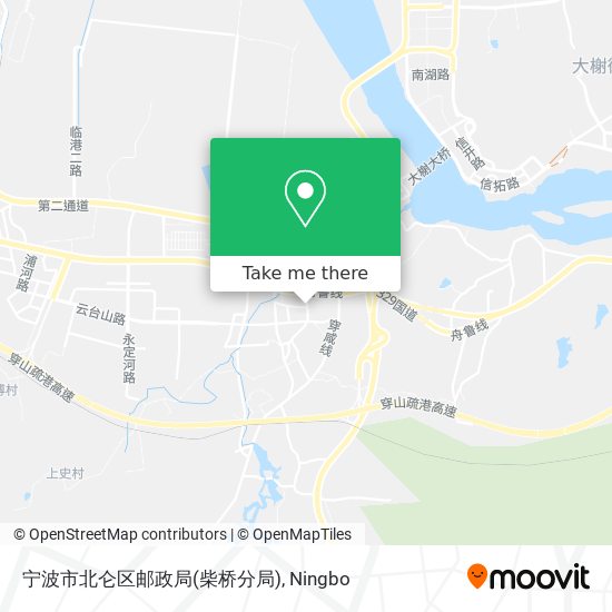 宁波市北仑区邮政局(柴桥分局) map