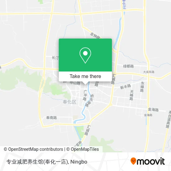 专业减肥养生馆(奉化一店) map