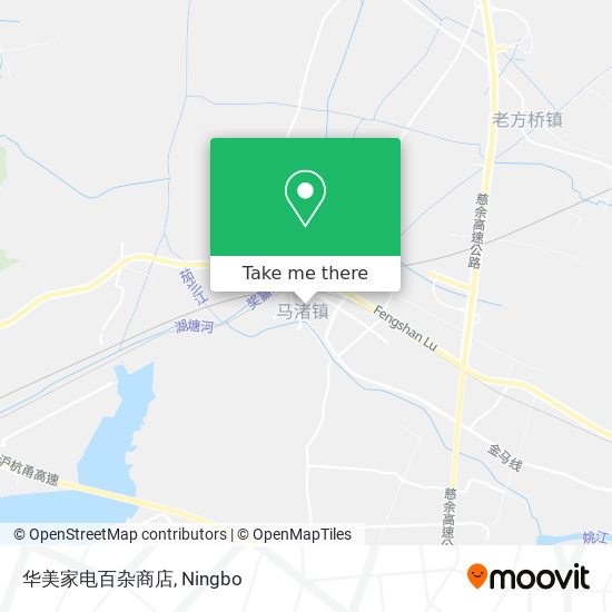 华美家电百杂商店 map