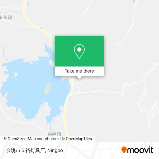 余姚市立裕灯具厂 map