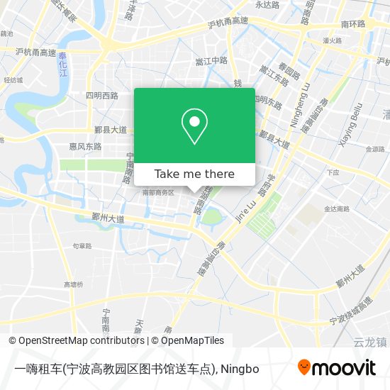 一嗨租车(宁波高教园区图书馆送车点) map