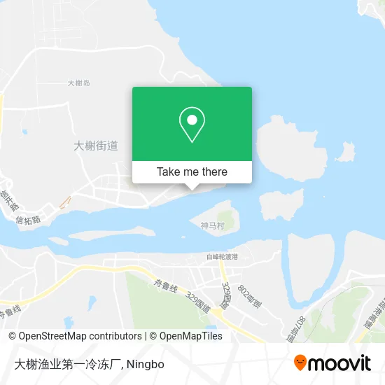 大榭渔业第一冷冻厂 map