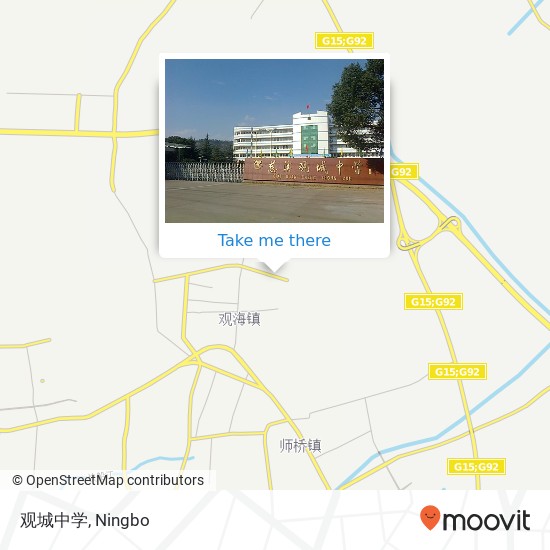 观城中学 map