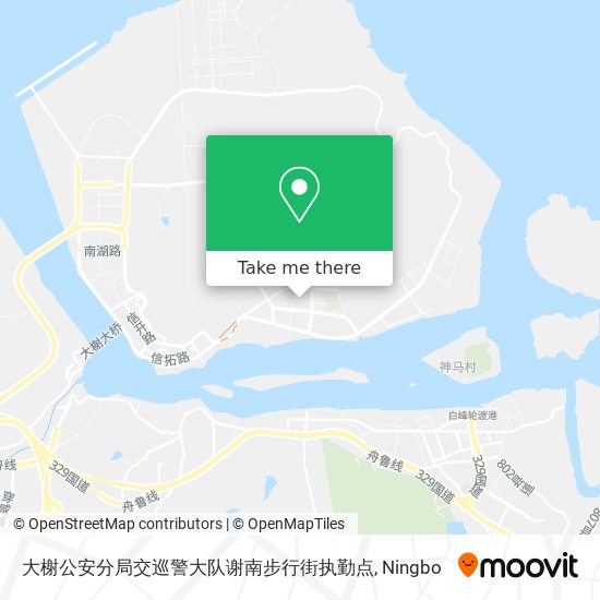 大榭公安分局交巡警大队谢南步行街执勤点 map