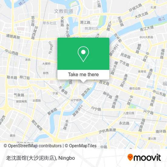 老沈面馆(大沙泥街店) map