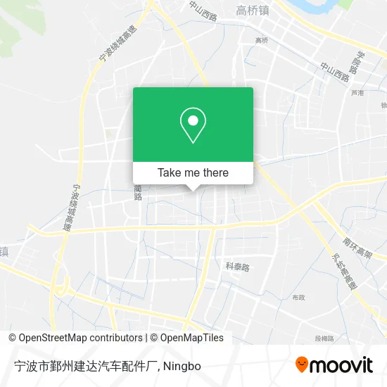 宁波市鄞州建达汽车配件厂 map