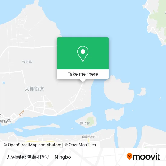 大谢绿邦包装材料厂 map