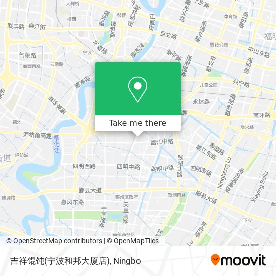 吉祥馄饨(宁波和邦大厦店) map