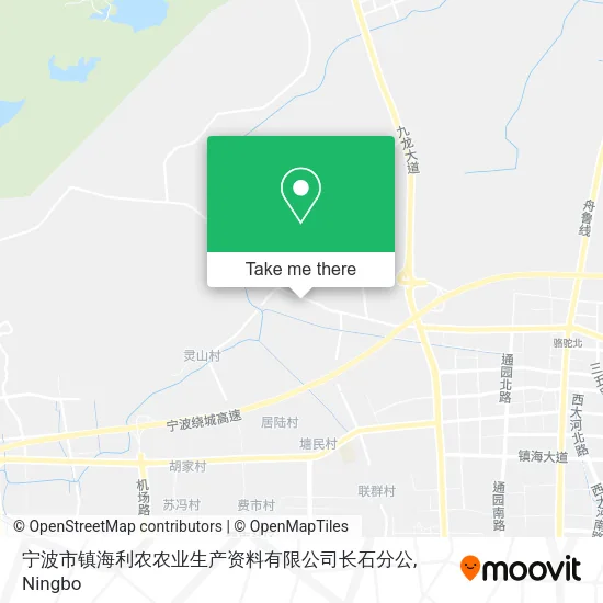 宁波市镇海利农农业生产资料有限公司长石分公 map