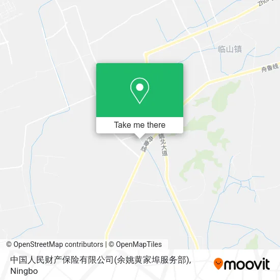 中国人民财产保险有限公司(余姚黄家埠服务部) map