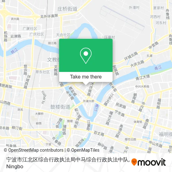 宁波市江北区综合行政执法局中马综合行政执法中队 map