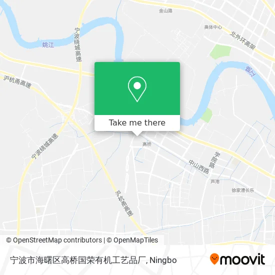 宁波市海曙区高桥国荣有机工艺品厂 map