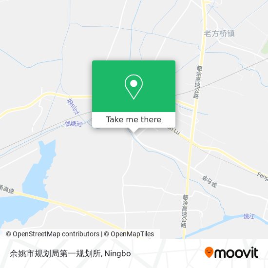 余姚市规划局第一规划所 map