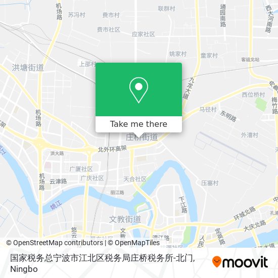 国家税务总宁波市江北区税务局庄桥税务所-北门 map