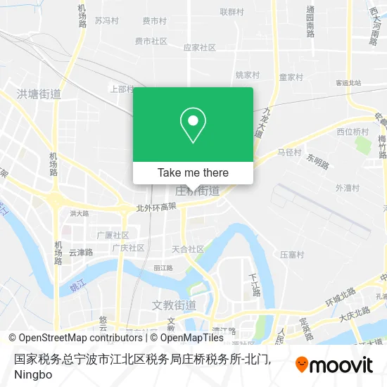 国家税务总宁波市江北区税务局庄桥税务所-北门 map