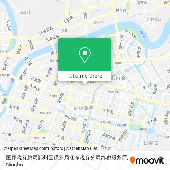 国家税务总局鄞州区税务局江东税务分局办税服务厅 map