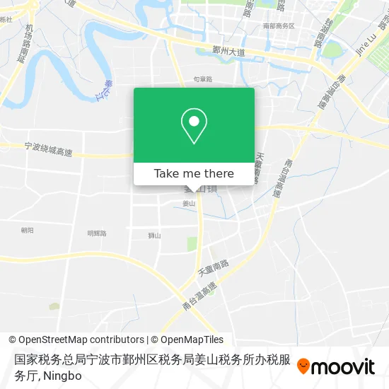 国家税务总局宁波市鄞州区税务局姜山税务所办税服务厅 map