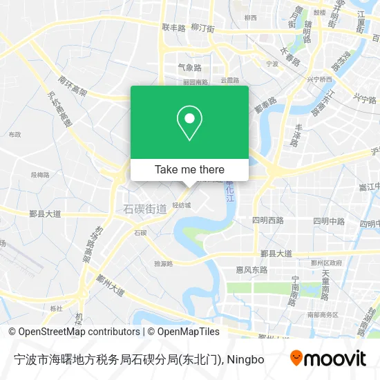 宁波市海曙地方税务局石碶分局(东北门) map