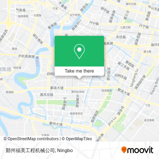 鄞州福美工程机械公司 map