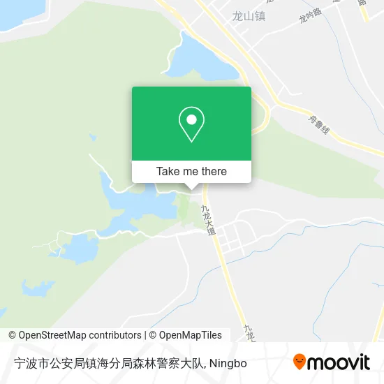 宁波市公安局镇海分局森林警察大队 map