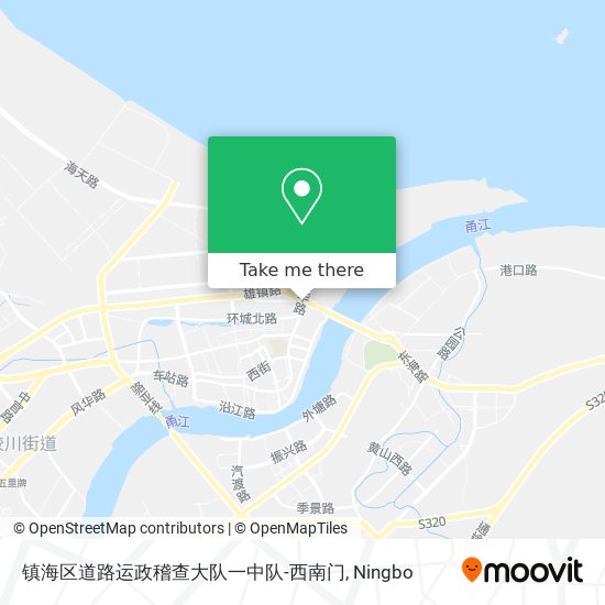 镇海区道路运政稽查大队一中队-西南门 map