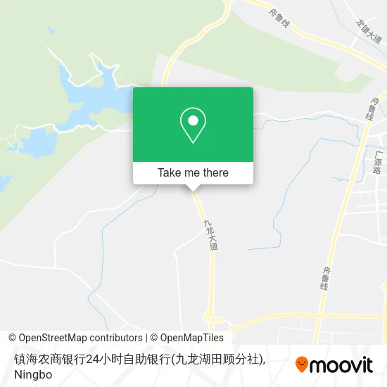 镇海农商银行24小时自助银行(九龙湖田顾分社) map