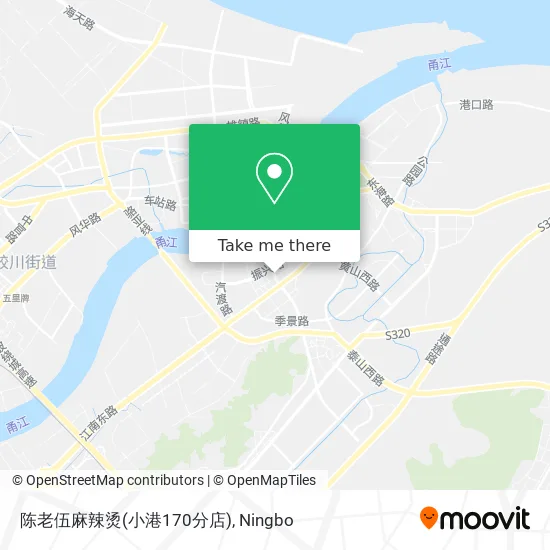陈老伍麻辣烫(小港170分店) map