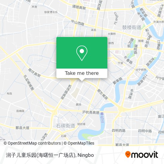 润子儿童乐园(海曙恒一广场店) map
