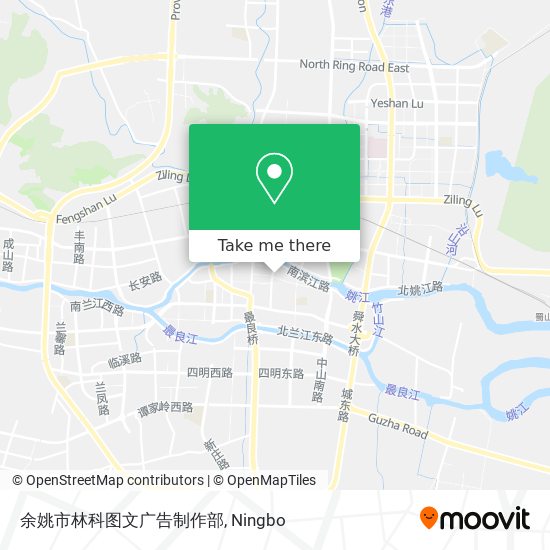 余姚市林科图文广告制作部 map