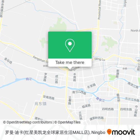 罗曼·迪卡(红星美凯龙全球家居生活MALL店) map