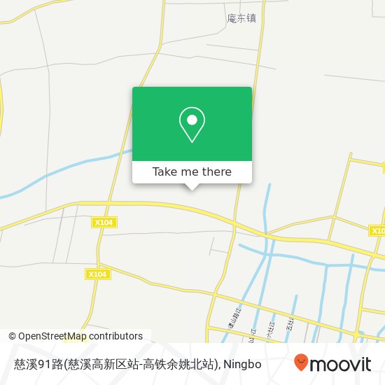 慈溪91路(慈溪高新区站-高铁余姚北站) map