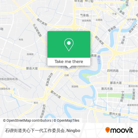 石碶街道关心下一代工作委员会 map