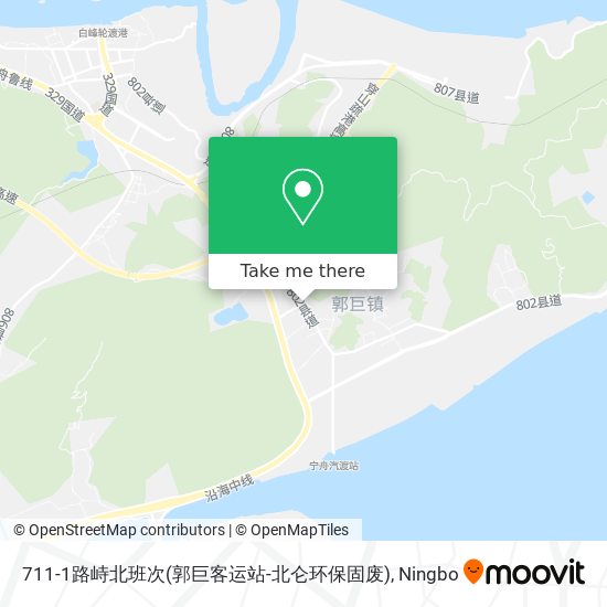 711-1路峙北班次(郭巨客运站-北仑环保固废) map