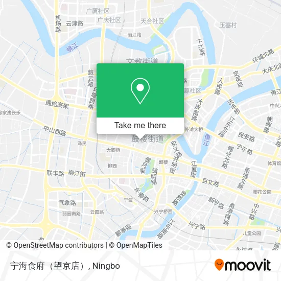宁海食府（望京店） map