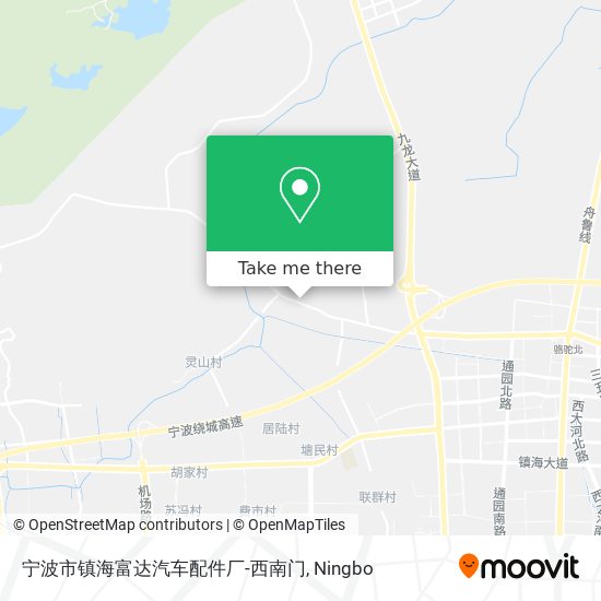 宁波市镇海富达汽车配件厂-西南门 map