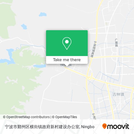 宁波市鄞州区横街镇政府新村建设办公室 map
