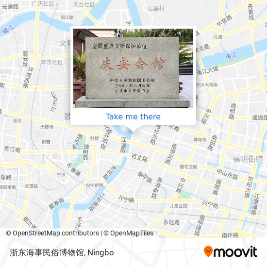 浙东海事民俗博物馆 map