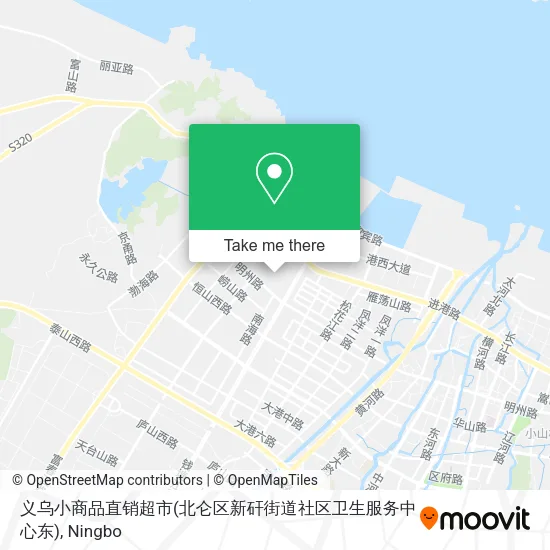 义乌小商品直销超市(北仑区新矸街道社区卫生服务中心东) map